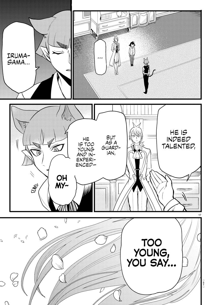 Welcome to Demon School! Iruma-kun, Chapter 287 image 17